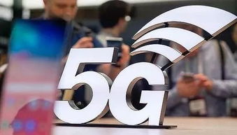 ?？诃偤y手邁入5G時代，領航海南數字化發展新篇章