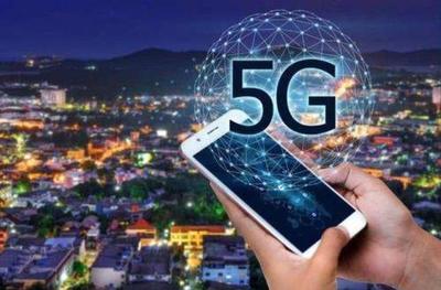 4G手機清庫存潮涌，能否平穩用到2020年？5G時代服務的變與不變