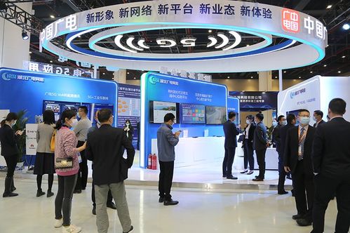 5G賦能，智聯未來 湖北廣電攜創新成果閃耀中國光博會