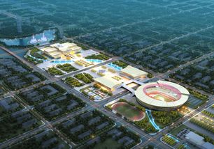 安陽(yáng)文體中心建設(shè)工程PPP項(xiàng)目設(shè)計(jì)工作成功中標(biāo)，標(biāo)志公司業(yè)務(wù)拓展新里程碑